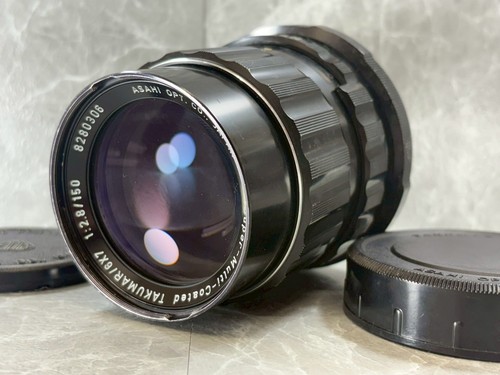 Exc objectif pentax smc - [exc+5],
