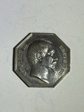 Jeton Argent Octogonal