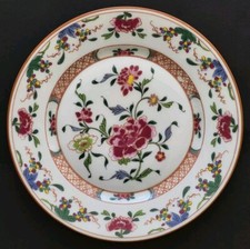 RARE superbe ASSIETTE A