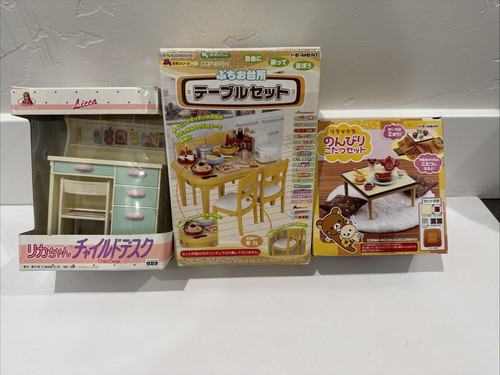 Ment doll dollhouse - re-ment,