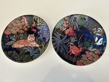 Lot 2 assiettes à dessert ou entrée Jardin du Palais Pierre Frey . Gien