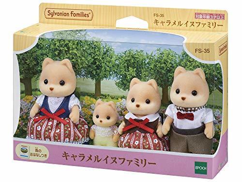 Sylvanian families caramel dog - families,