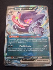 Pokémon - Ectoplasma EX
