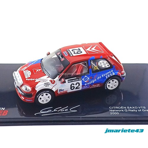 Citroën saxo vts rouge - citroën,