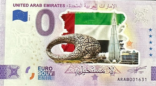 Billet euro united - euro,