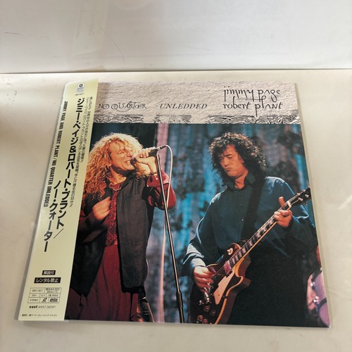 Disque laser japonais jimmy - laser,