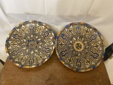 Paire De Plat Ancien SAFI Terre Cuite Émaillée Marocain Années 50 Vintage #C728