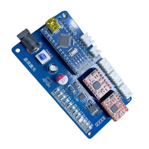 Logiciel benbox pour - 1x(logiciel,