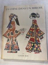 Chine dans miroir - un,