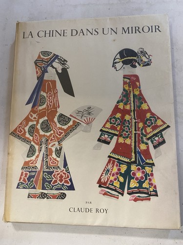 Chine dans miroir - un,