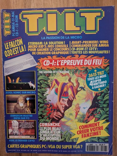 Rare vintage retro - vintage, gaming