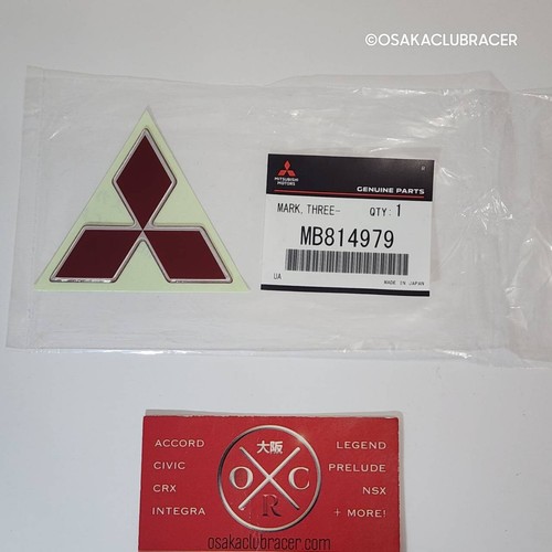 Genuine oem mitsubishi 99 - mitsubishi, 91-99