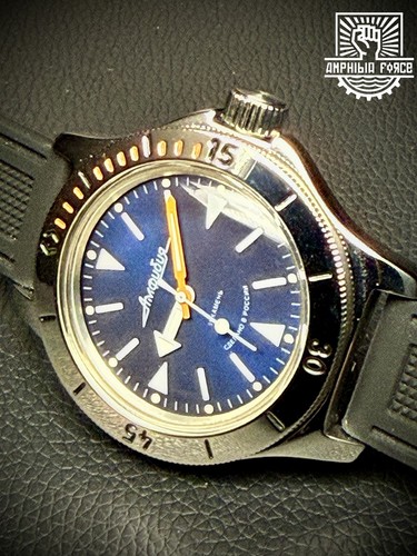 Vostok amphibia 120512 bleu - 120512,