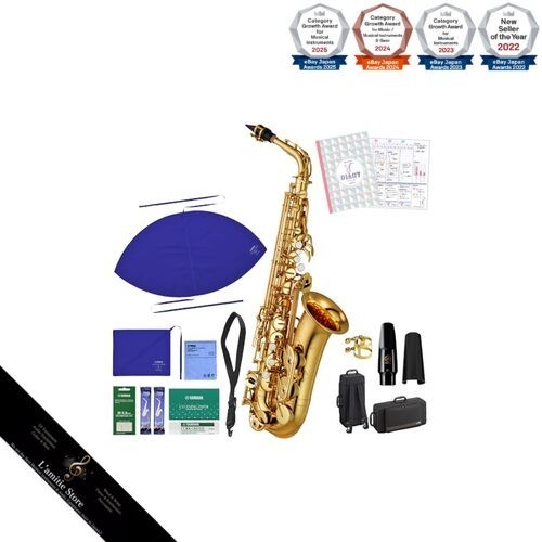 Ensemble débutant saxophone