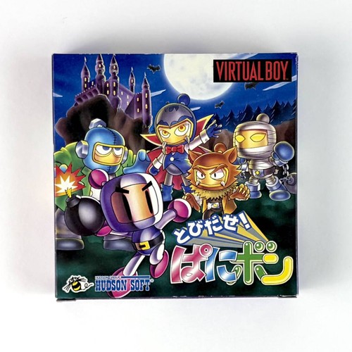 Tobidase panibon bomberman - panibon,