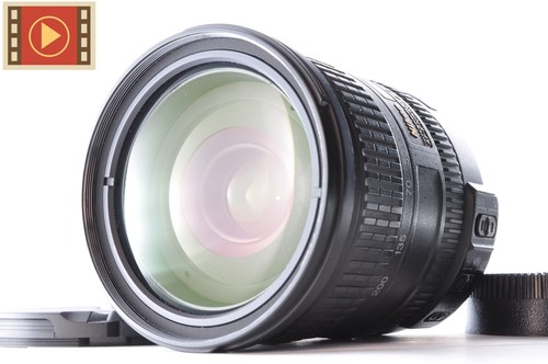 Nikon dx vr - dx, nikkor