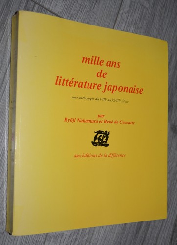 Ryoji nakamura rene de - /,