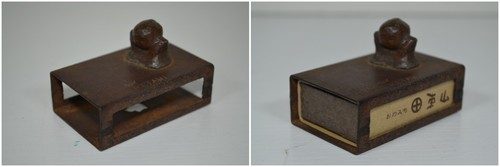 Ancien porte allumettes - ancien, porte-allumettes