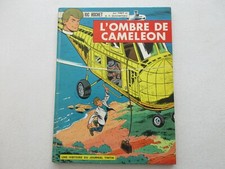 RIC HOCHET T4 TBE L'OMBRE DE CAMELEON EDITION ORIGINALE 1966 REFV1
