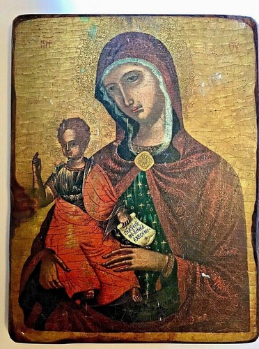 Icône peinture sur bois - icône,