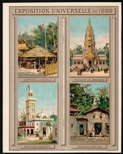 Exposition Universelle de 1889.  Planche de pavillons. Chromolithographie. #1