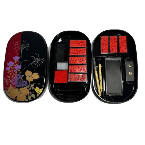 Ensemble calligraphie - ensemble,