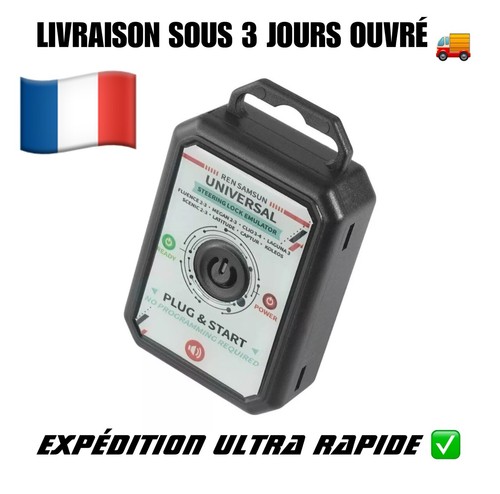 Emulateur verrou colonne - emulateur,