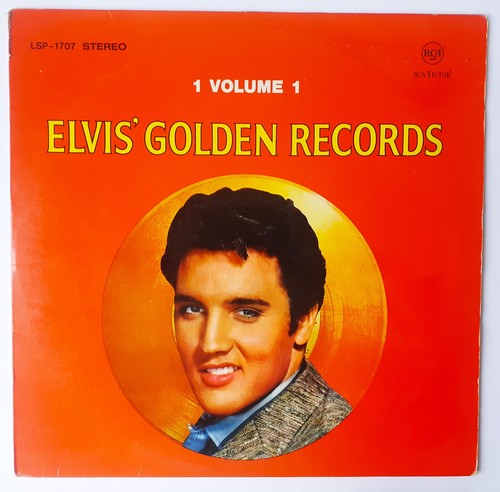 33t elvis presley - elvis, presley-elvis