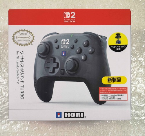 Manette sans fil wireless - manette, (wireless