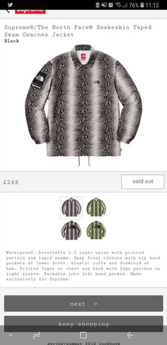 Veste entraîneur supreme - veste,