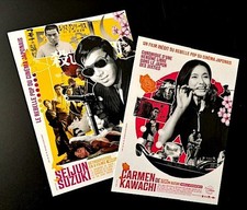 2 flyers cartonnés - Seijun