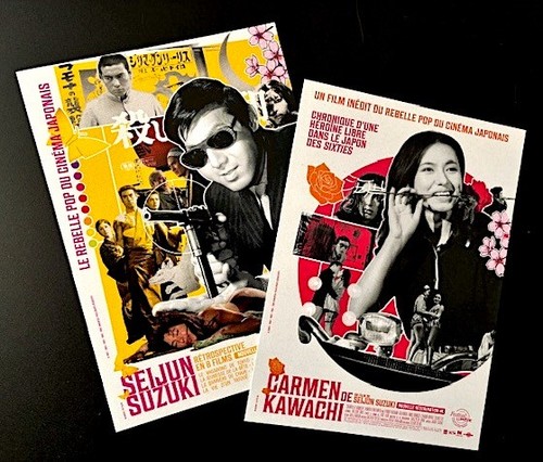 Flyers cartonnés seijun - 2,