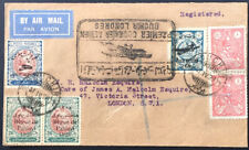 Lettre postes persanes par