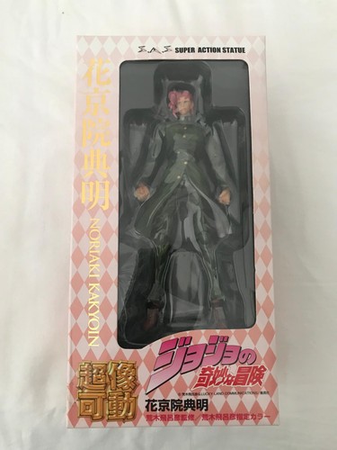 Super action statue jojo - statue, jojo's