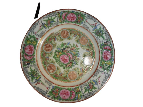 Petite assiette chine - petite,