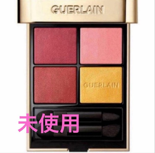 Limited edition guerlain - edition,