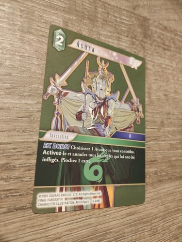 Final fantasy trading - , card