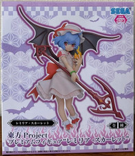 Touhou Project Remilia Scarlet