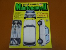 Mini entretien MINI Cooper