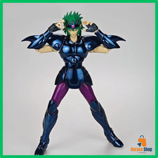 ✅ Figurine Saint Seiya Myth