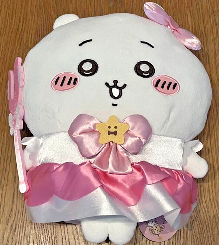 Grande peluche magique