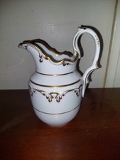 Superbe Pot A Lait En
