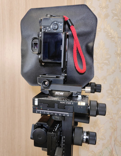 Bellows Digital Kit For 4x5