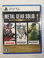 METAL GEAR SOLID MASTER COLLECTION PS5 JAPAN NEW (GAME IN ENGLISH/FRANCAIS/DE/ES