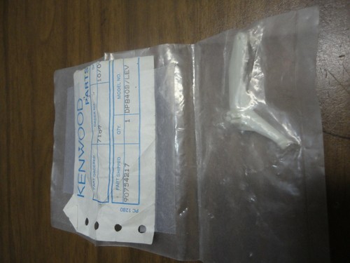 Kenwood dp840b lev - kenwood, oem