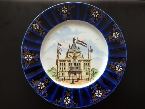 Exposition universelle paris - exposition,