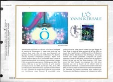 FRANCE 2015 - L'O YANN KERSALE