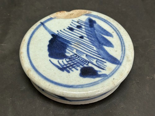 Vintage ancien rare fait la - fait, à