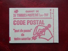 CARNET DE 20 TIMBRES MARIANNE