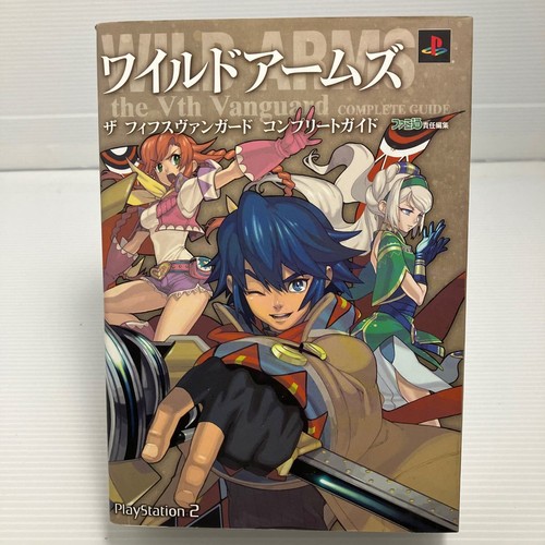Wild arms 5th - arms, vanguard